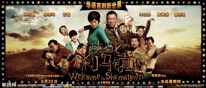 制作仿真工资流水账单