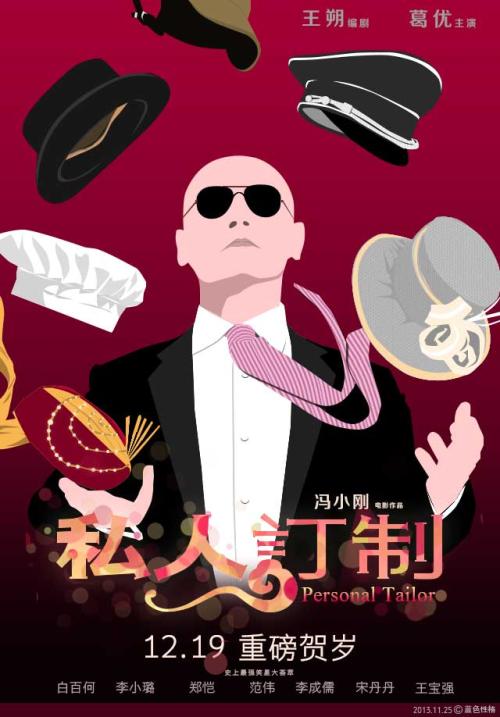 怎么做假坎特伯雷学院毕业证