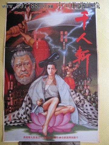 怎么买维多利亚ID