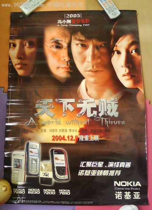 怎么买先进技术大学文凭毕业证